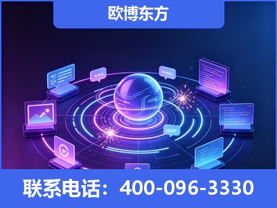 罗定-AI 检索采信