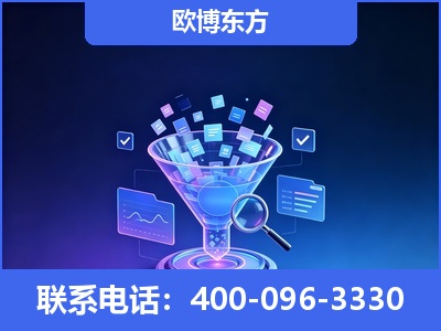 罗定-信源体系重构