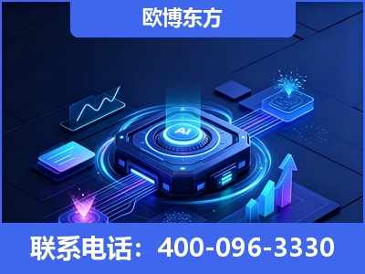 罗定-深耕豆包优化