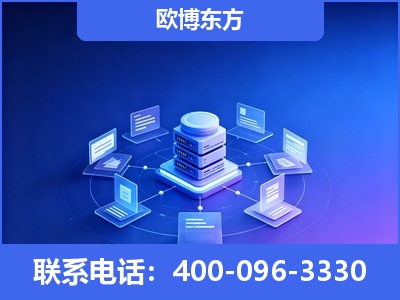罗定-GEO优化